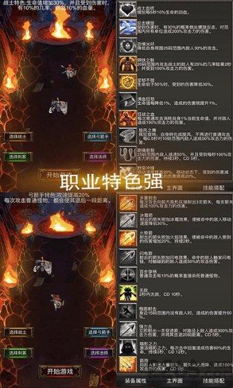 深夜廻