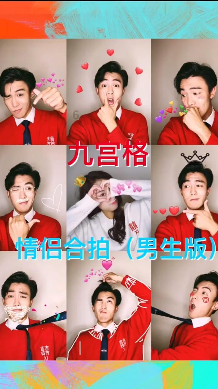 发现老公私房钱挺多要怎么办？游戏画面