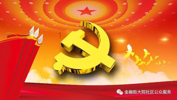 安踏体育：拟购买不超2.2亿美元Amer Sports普通股