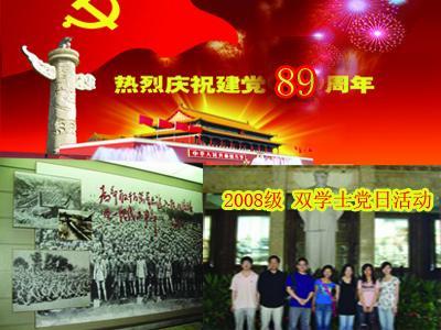 原油简评:关注经济增长和供应收紧 国际油价涨至近两个月高点