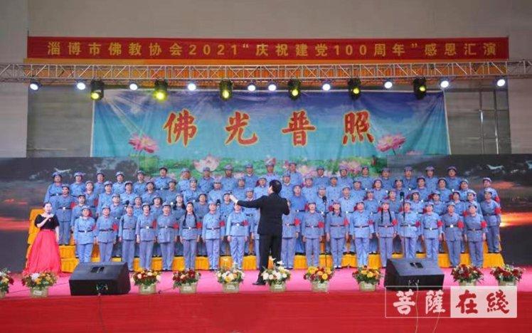不满亚洲杯出局！伊拉克记者在赛后新闻发布会试图攻击国家队主帅