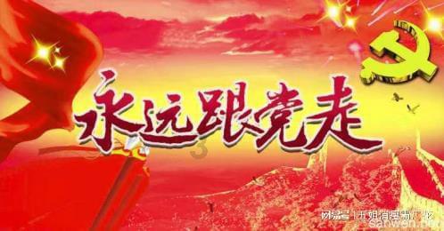 探索冷知识,尽在怎样面对父母的不理解?!