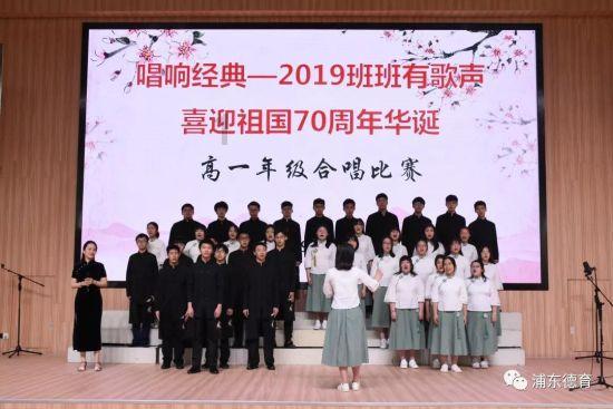 18楼层好不好？游戏画面