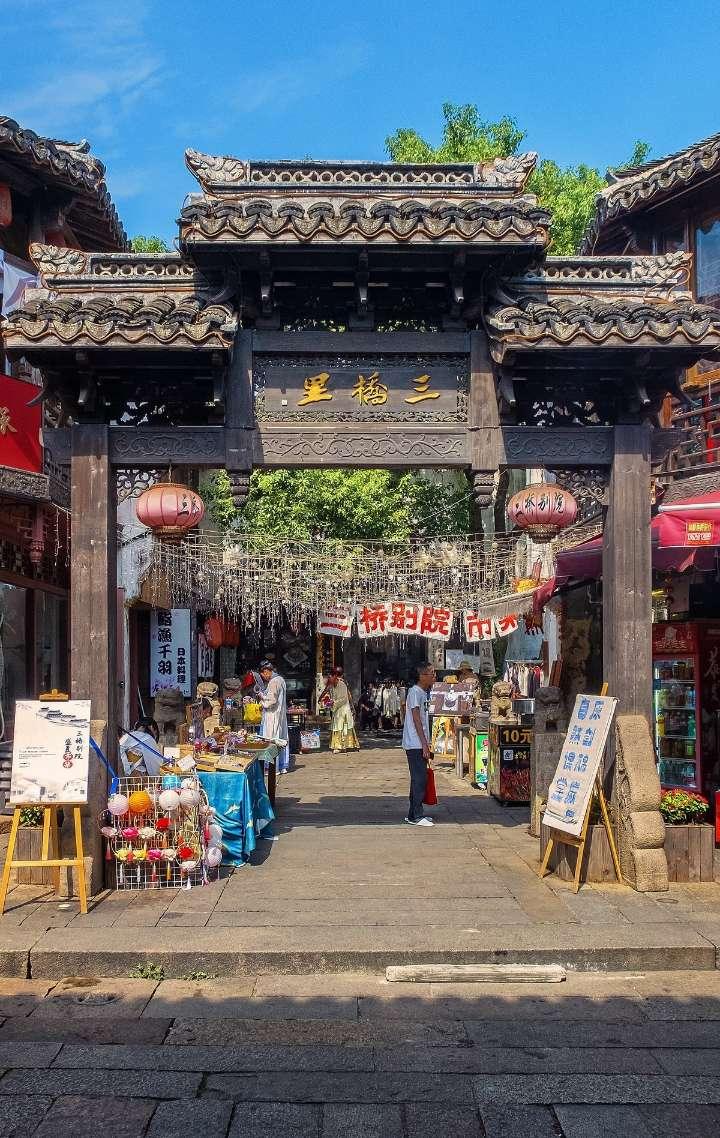 网飞版《三体》即将来袭，特效远超国产版